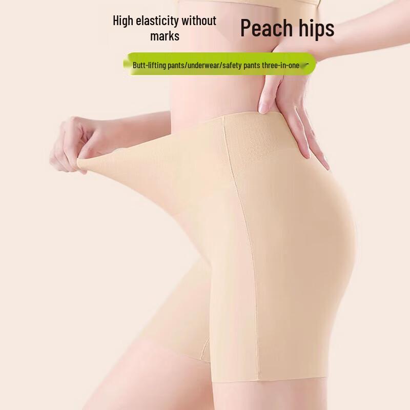 LANGSHA Women's Ice Silk Seamless Safety Shorts (2-Pack)
