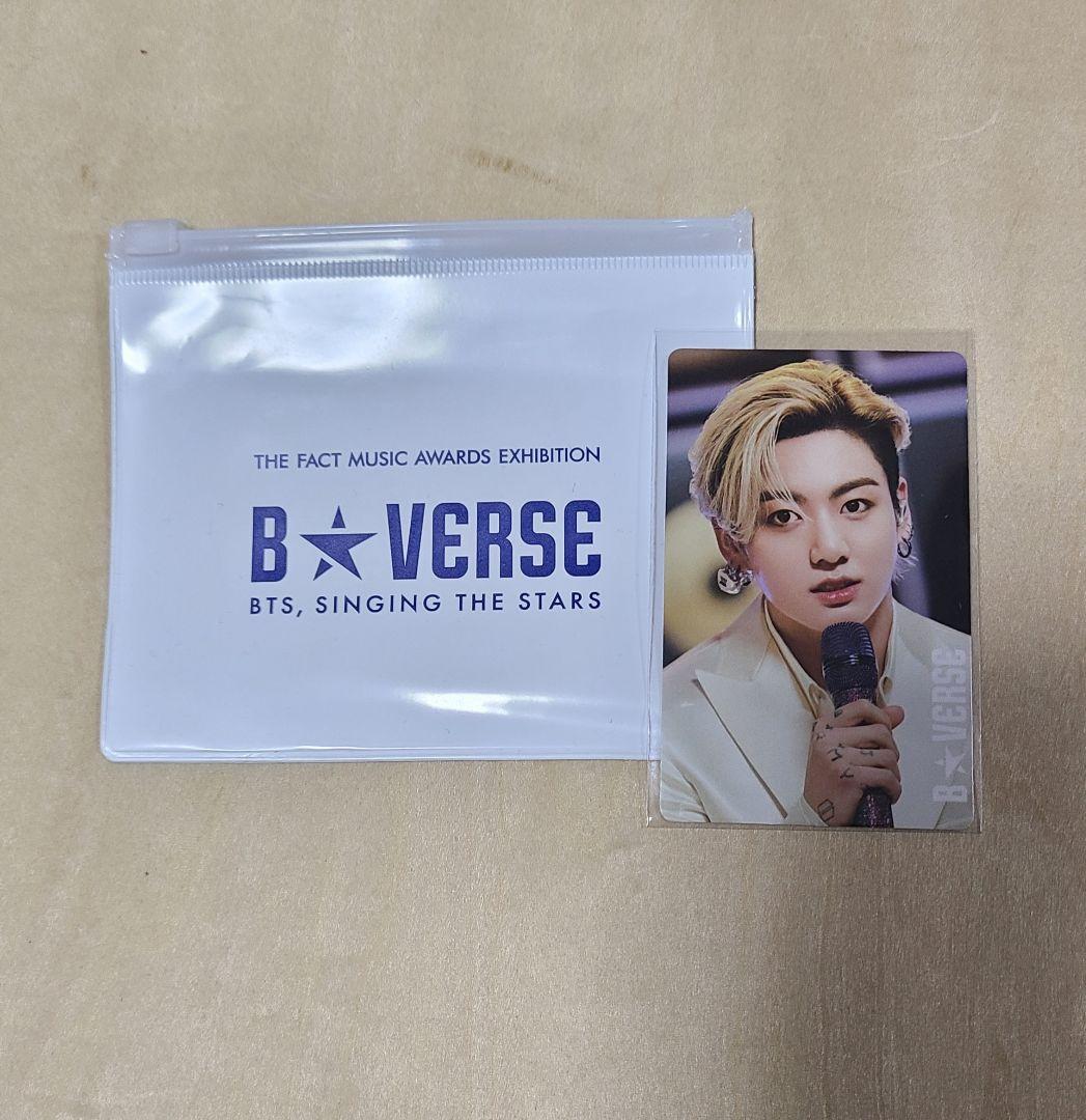 

[USED] BVERSE admission bonus trading card JUNGKOOK