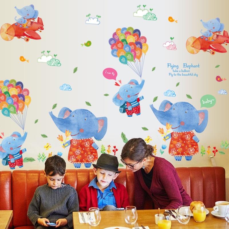 Home Room Removable Decor Art Quote Wall Decal Stickers Bedroom Diy Mural