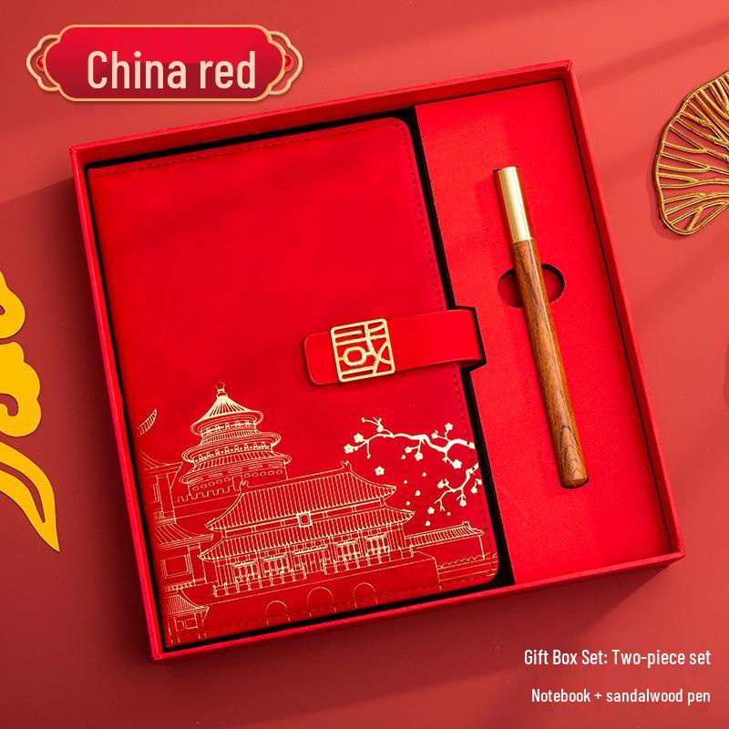 Guochao A5 Business Notebook Gift Set – Customizable Souvenir Diary
