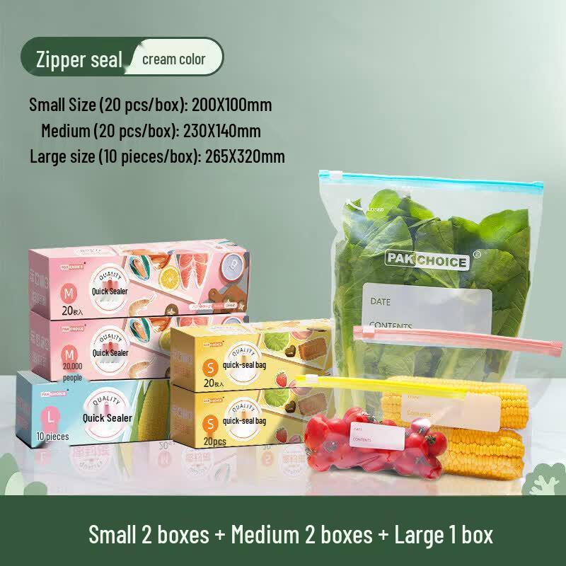 Qiwei Thickened Zipper Seal Food Storage Bags