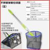 Portable Retractable Table Tennis Ball Picker