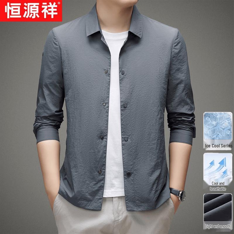 

Men s Casual Ice Silk Sun Protection Jacket 4XL