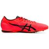 ASICS Cosmoracer Ld 2 'Red Black' Casual 1093A030-701