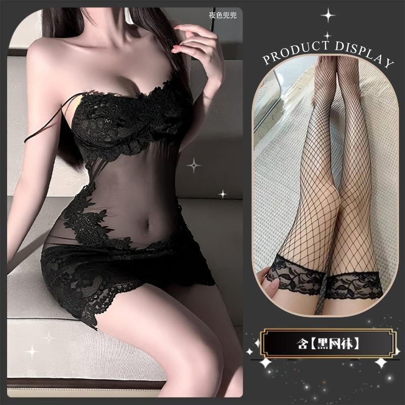 Sexy Underwear End of Season Pure Desire Mesh Lace Sling Perspective Empty Temptation Slim Sling