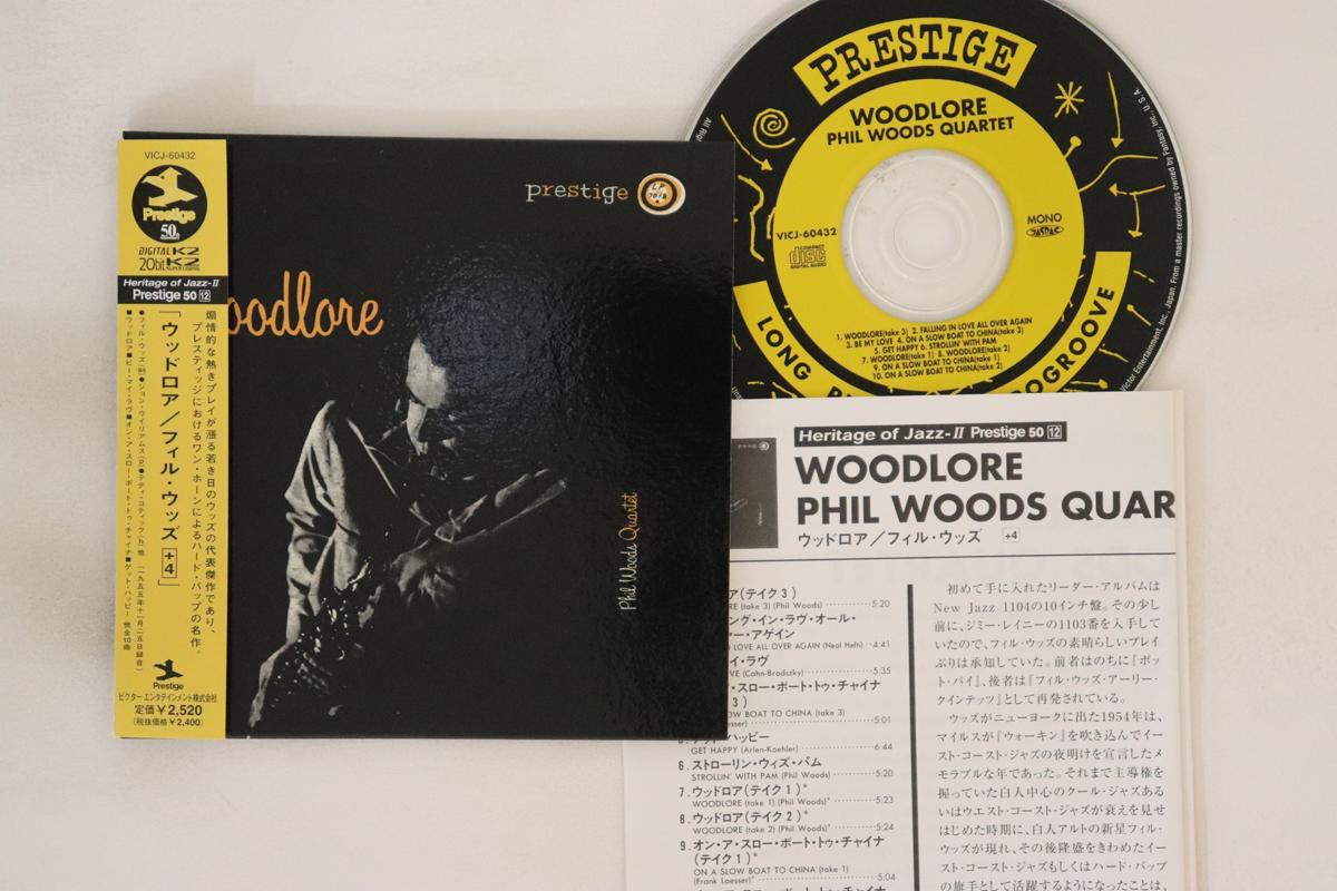 

CD PHIL WOODS - Woodlore VICJ60432 PRESTIGE 1999 Japan Obi Jazz Used