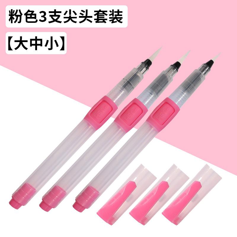 Акварельные кисти-ручки, набор акварельных кистей, кисти для воды, акварельные ручки, заправляемая кисть-ручка для рисования, маркеры