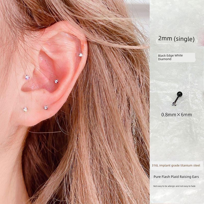 

Niche Style Titanium Steel Super Flash Female Screwdriver Umbilicaria Ear Bone Pin 2mm black edge White Diamond (only fine needle)