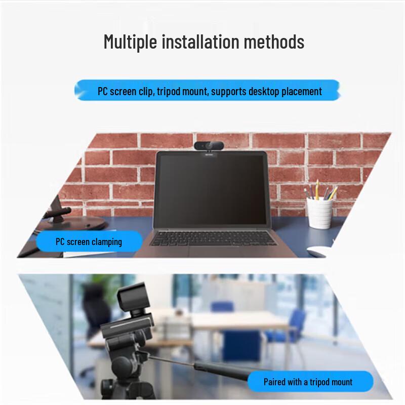 HIKVISION DS-E14 1080p HD USB Webcam with Microphone