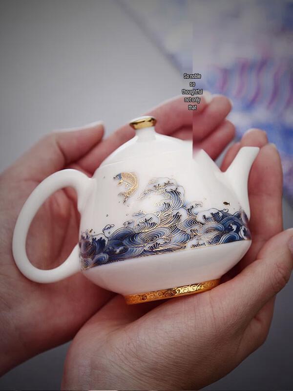 Dehua White Porcelain Kung Fu Tea Set