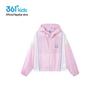 361° Kids' Lightweight Hooded Windbreaker Jacket