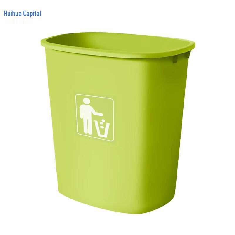 HUIHUADU 30L Industrial Commercial Trash Can with Lid