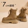 New retro tooling western cowboy boots Martin boots women's thick-soled low-top short boots