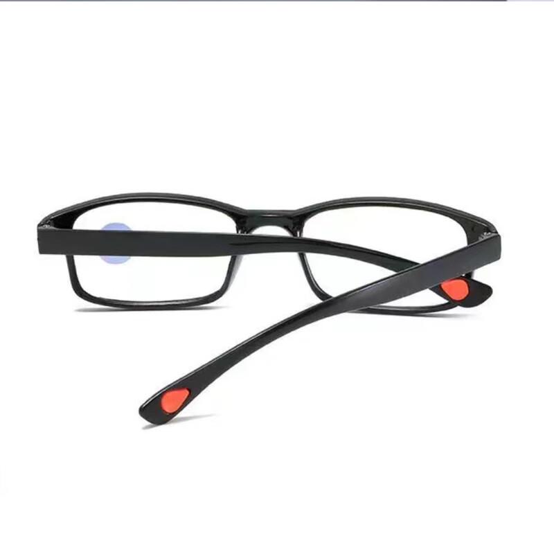 Yidun Unisex Ultra-Light TR Anti-Blue Light Reading Glasses
