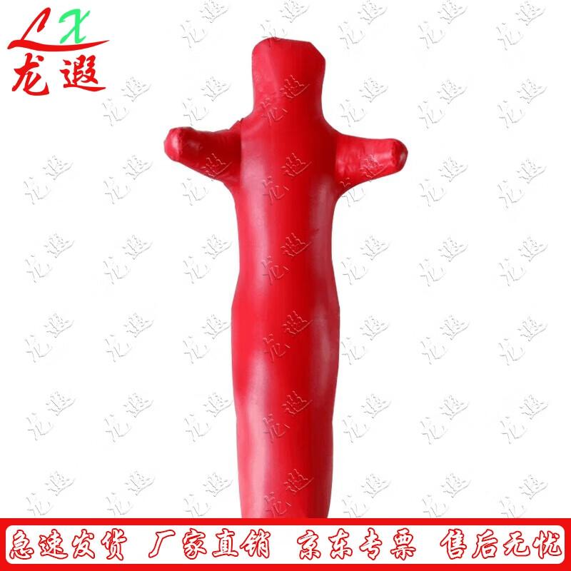 Wrestling & Grappling Training Dummy