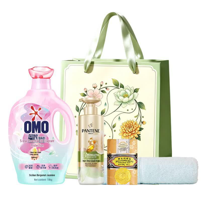 Pantene 3 Minute Miracle Hair Care & Home Essentials Gift Set