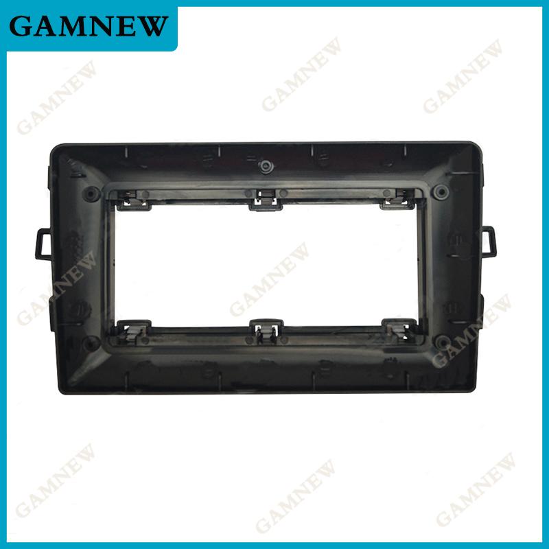 

9 Inch Car Frame Fascia Adapter Canbus Box Decoder Android Radio Audio Dash Fitting Panel Kit For Toyota Auris E150 2006-2012 Only Frame