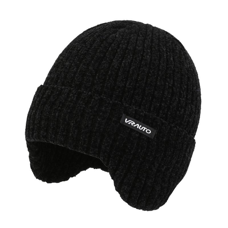 Winter Hat Men's Thickened Wool Hat Chenier Fleece Autumn and Winter Outdoor Warm Ear Protector Knitted Hat