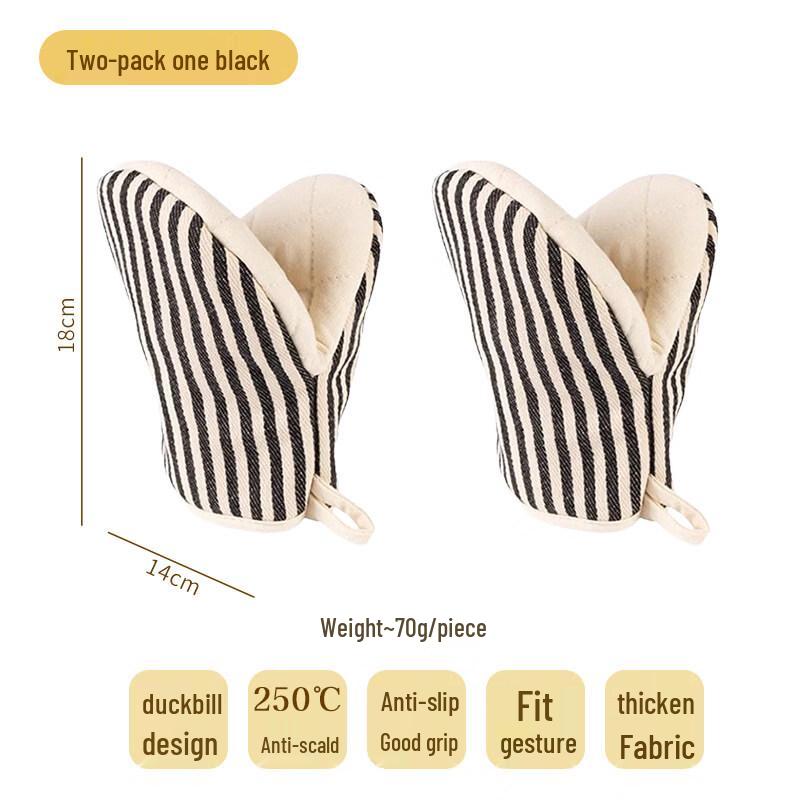 

ZISIZ Kitchen Heat-Resistant Gloves