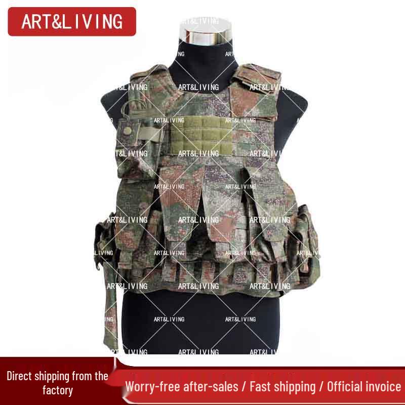 ARTLIVING Tactical Vest Combat Carrying Gear Set