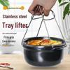 Non-Slip Stainless Steel Bowl & Plate Lifter