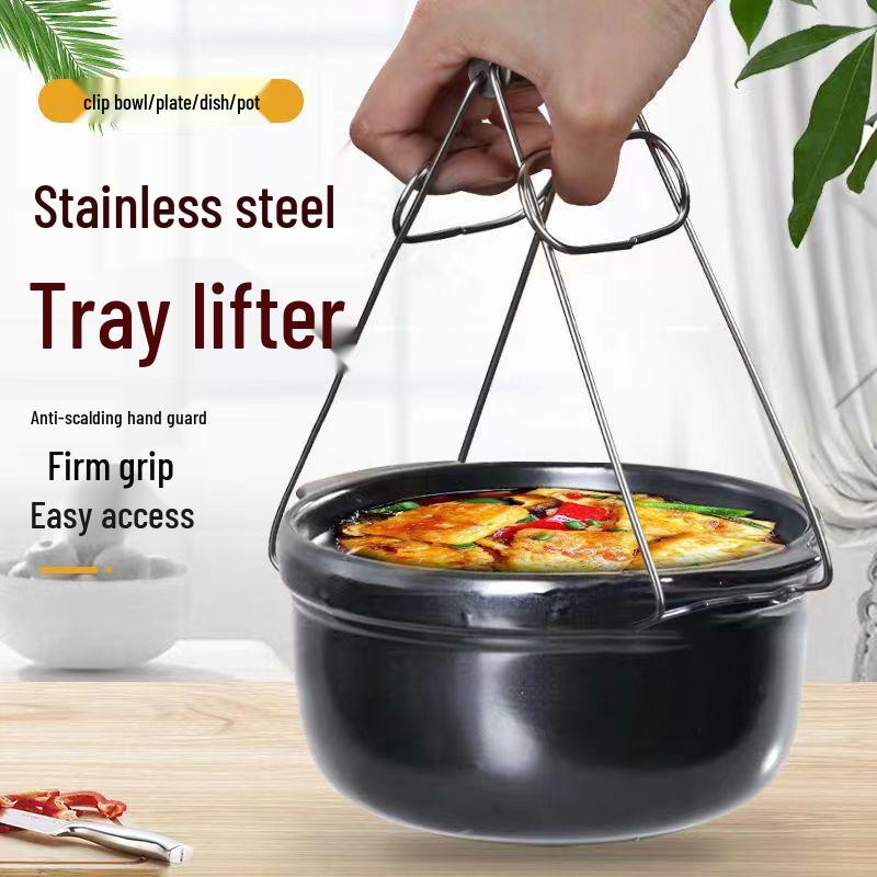 Non-Slip Stainless Steel Bowl & Plate Lifter