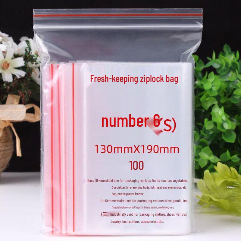 ZISIZ Household Fresh-keeping Ziplock Bags