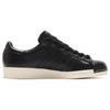adidas Superstar Lux 'Black Off White' IE2301