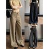 Khaki Wide-leg Pants Women's Pants New Spring and Autumn High-end Drape Narrow Straight-leg Pants Loose Suit Pants