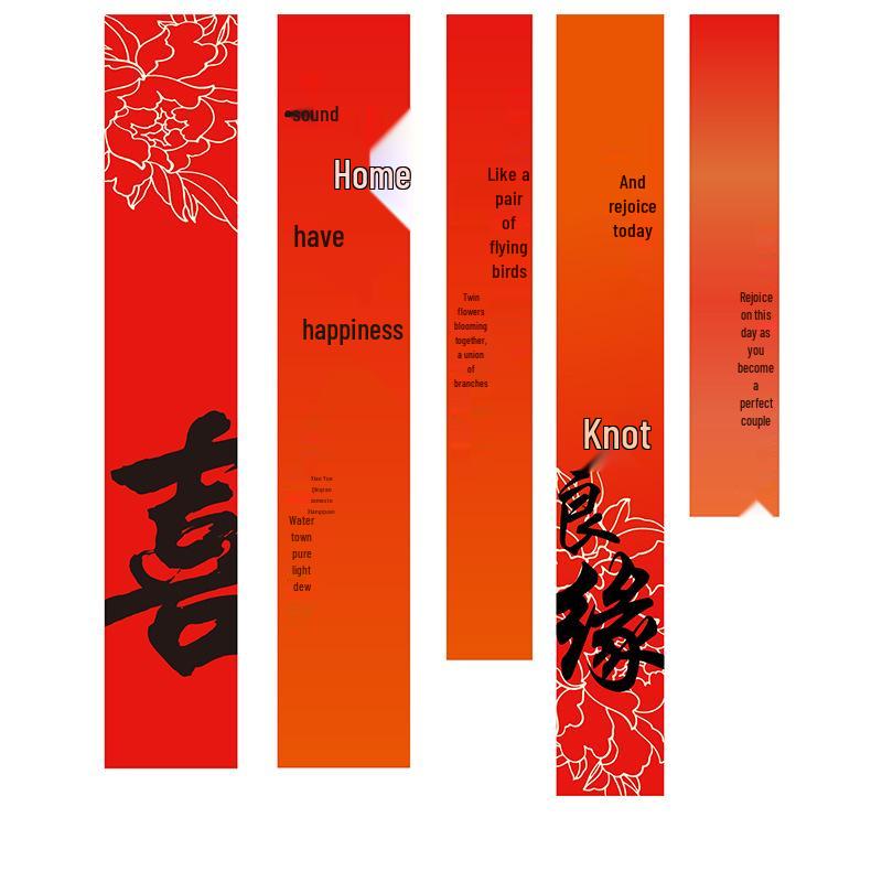 Bannière de mariage « Double Bonheur » - Décoration intérieure élégante pour fiançailles et emménagement