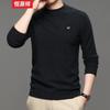 Hengyuanxiang Men's Thick Pure Wool Round Neck Sweater