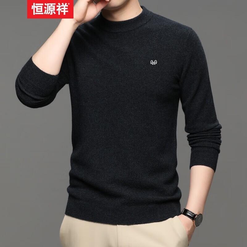 Hengyuanxiang Men's Thick Pure Wool Round Neck Sweater