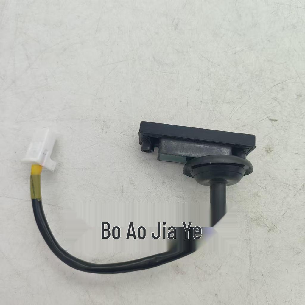 81260-1W220 Trunk Switch for 2012-2017 Hyundai Kia Rio/Pride.