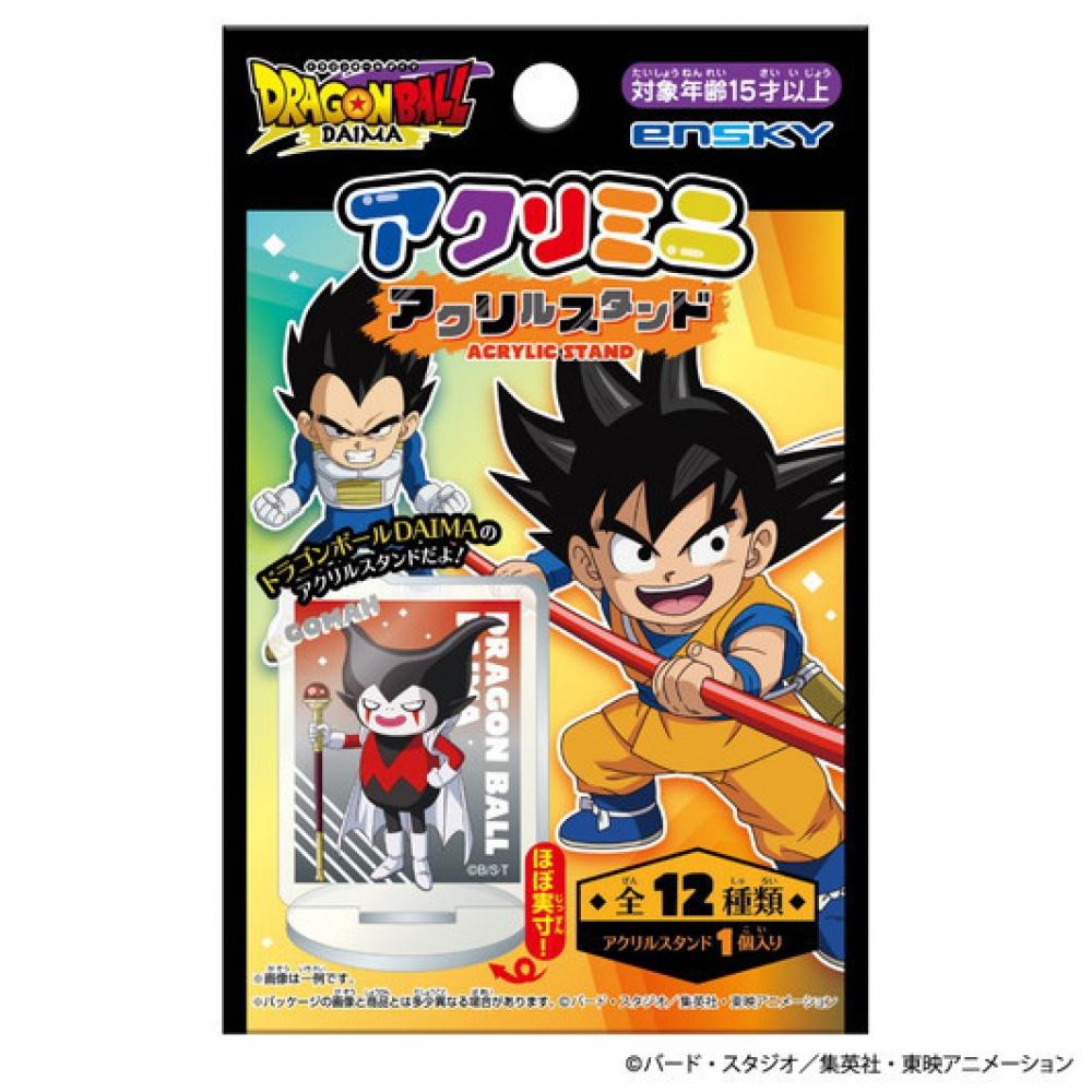 Dragon Ball Dragon Ball Daima  Acrylic Mini Acrylic Stand 1box 24pcs