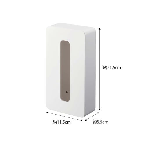 Yamazaki Magnetic Compact Tissue Case, White [Compatible with soft pack tissues measuring approximately 10.5cm W x 4.5cm D x 20.5cm H], Tower, Space-S