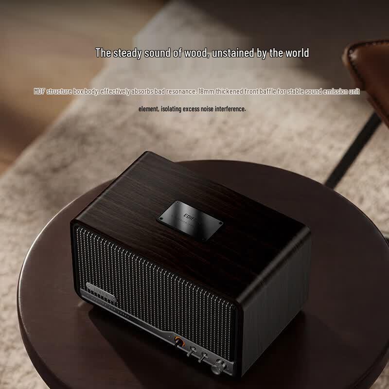 EDIFIER S260 Hi-Fi Retro Bluetooth Speaker (CN version)
