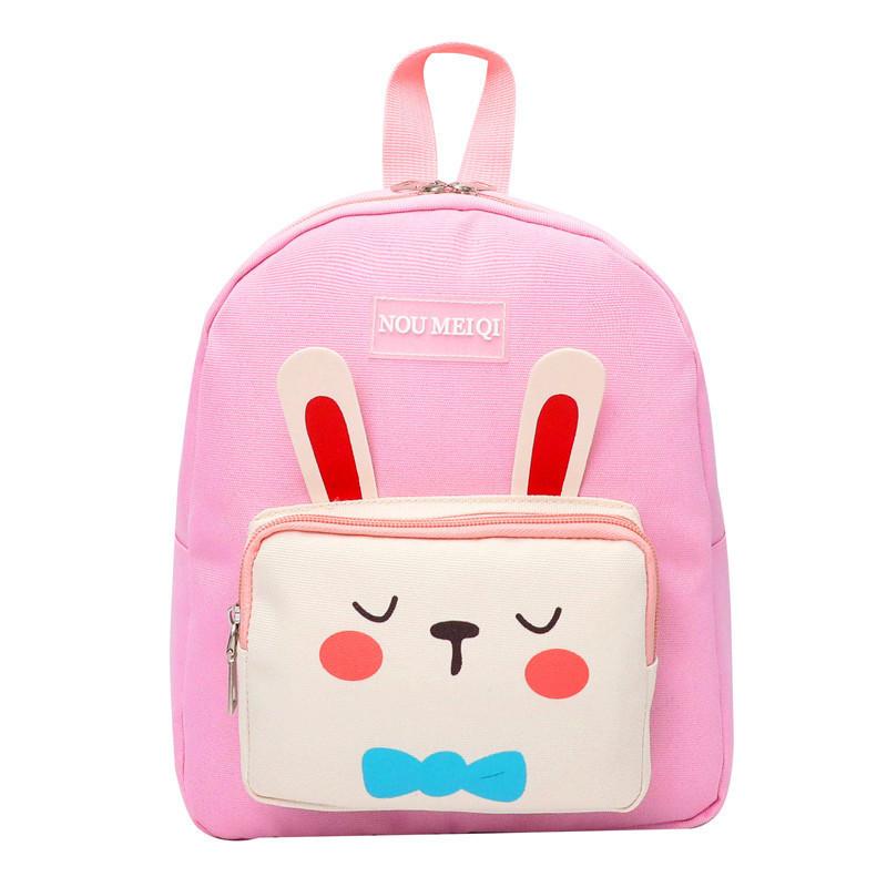 Adorable Cartoon Animal Backpack For Kids With Breathable Canvas Material