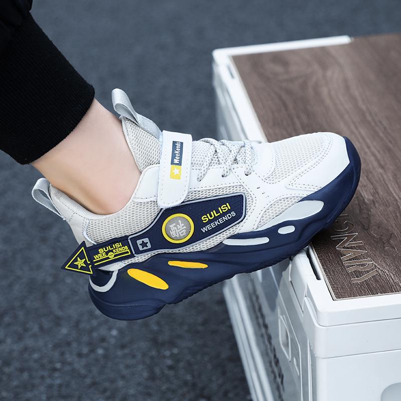 

Boys Breathable Sports Shoes for Spring/Autumn 2024 - Lightweight Mesh Running Shoes for Kids & Teens. Size 39 inner length 24.9cm