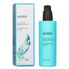 Ahava Dead Sea Water Mineral Body Lotion - Sea Kissed