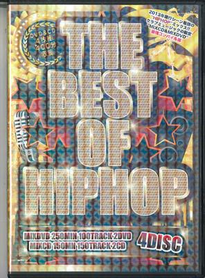 DVD VARIOUS - Best Of Hiphop SWDV001 NOT ON LABEL Japan Music Video Used