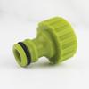 5PCS Plastic Hose Connector 3/4'' Garden Hose Quick Adapter Fittings Gardening Car Washing Watering Tool