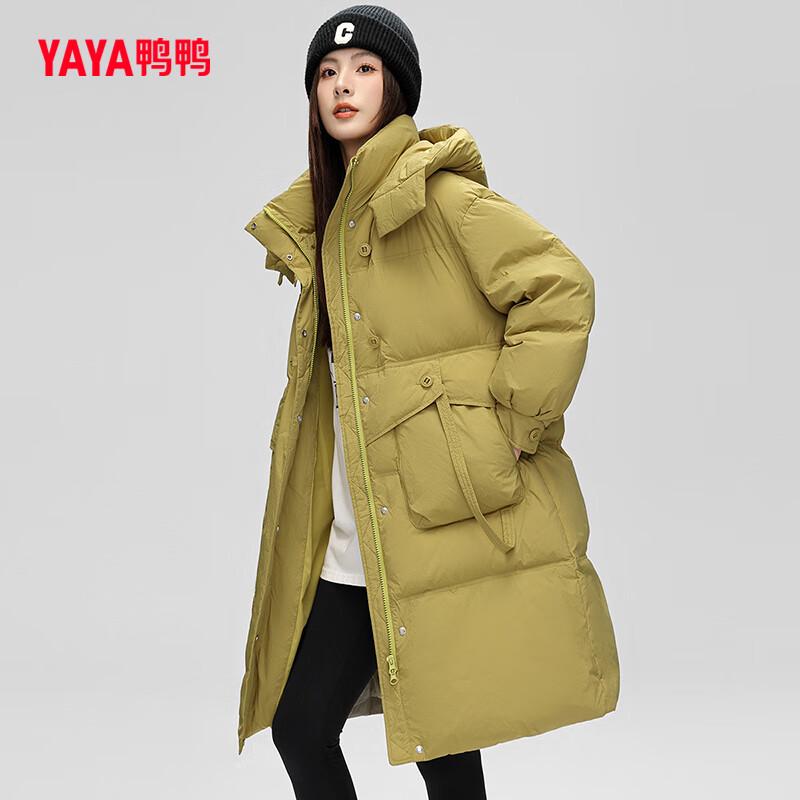 YAYA Women's Long Hooded Down Jacket