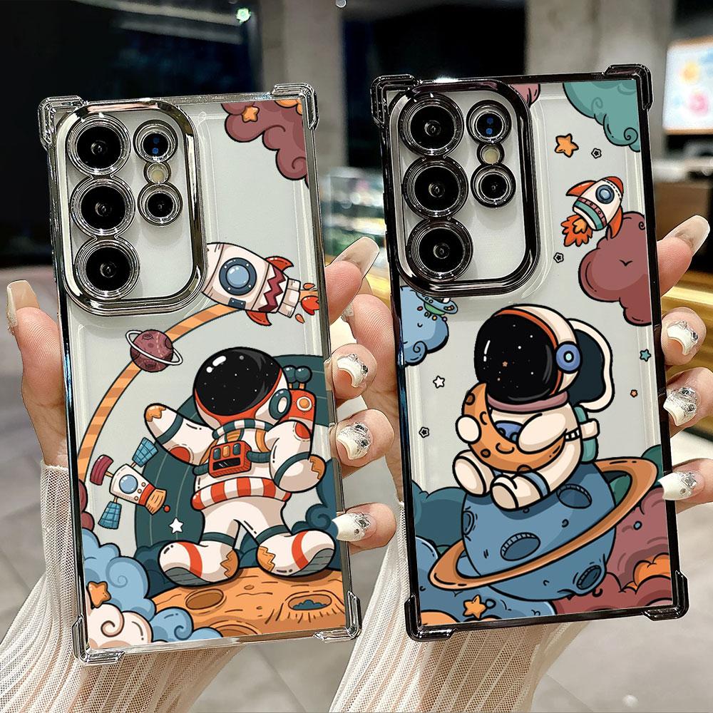 Astronaut Rocket Funda For Samsung S26Ultra Phone Case For Galaxy S25 FE S26 S24 S23 S22 S21 Ultra S20 Plus S25FE 5G Clear Cover