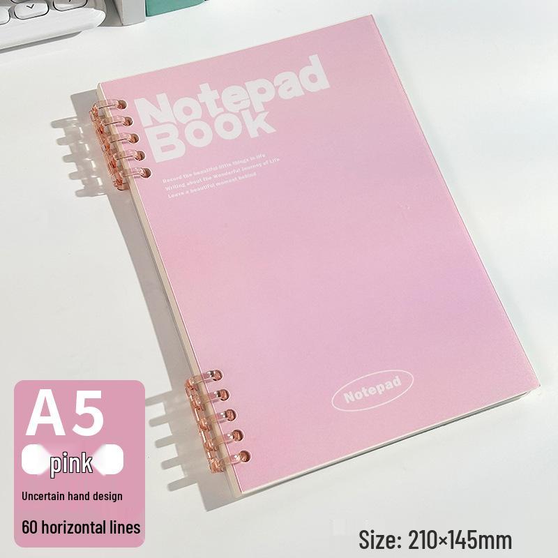 A5 Detachable Loose-Leaf Notebook with Horizontal Lines - Scratch-Free, Simple Student Design