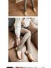 Stewardess Grey Sheer Plus Size Leggings with Faux See-Through Fleece-Lined Pantyhose for Autumn/Winter