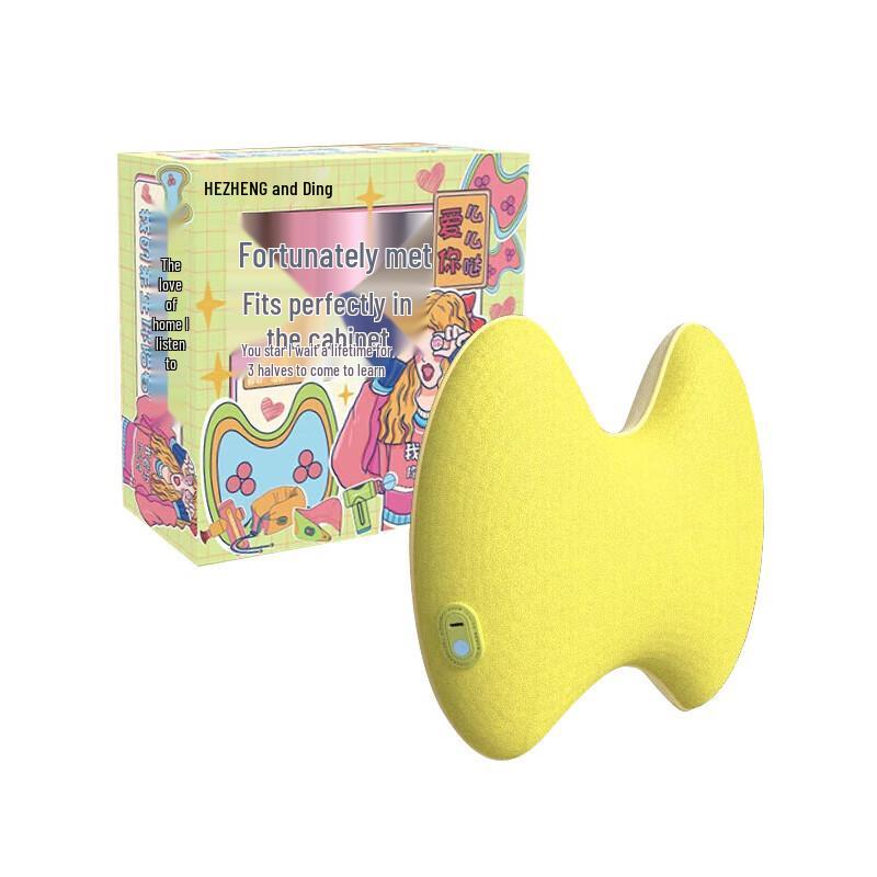 

Hezheng HZ-W1 Waist and Abdominal Massager