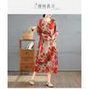 2025 Retro Printed Round Neck Long Sleeve Patchwork Dress Women