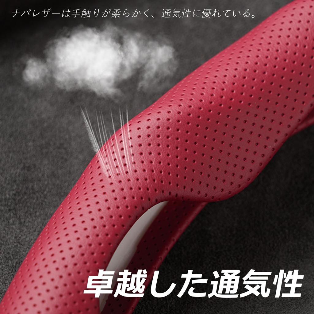 Fesanla Car Steering Wheel Compatible with Kei and Standard Nappa Medium Protective Car Simple Universal Fit for All Compatible with and Steering