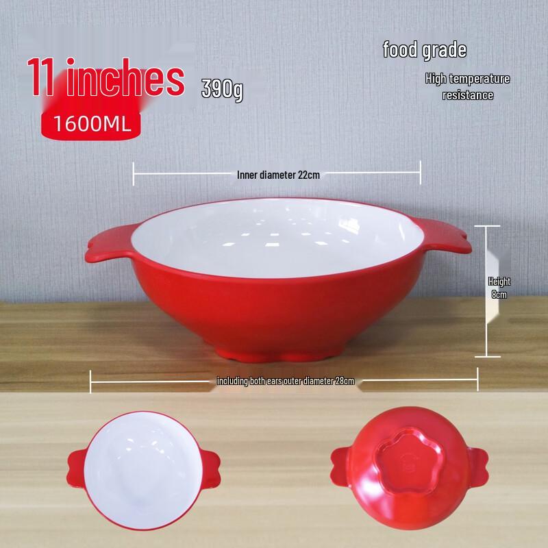 Commercial Melamine Double-Handle Serving Bowls