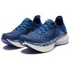 Saucony ENDORPHIN ELITE 2 Mesh, Textile Breathable Low top Supercritical Midsole Casual Marathon Racing Running Shoes Unisex S30994-202